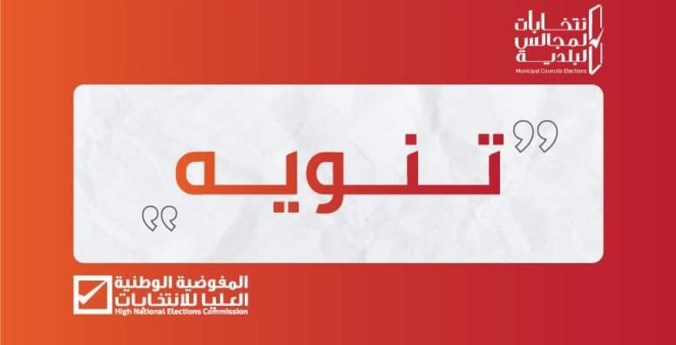 449191650_485867403828958_3951495101637577501_n