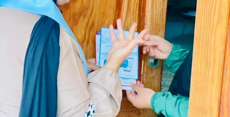 449684348_490096853406013_3819503115384325358_n 449684348_490096853406013_3819503115384325358_n