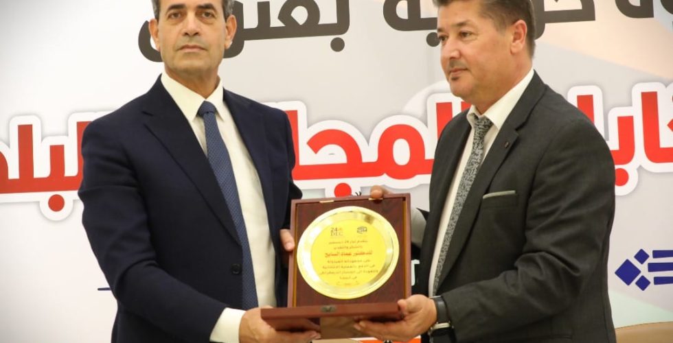 450016663_491330226616009_604314122126543063_n