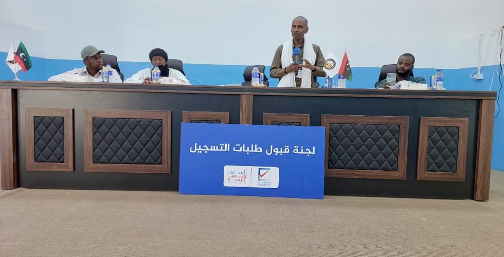 450223331_491842213231477_7594201856537178212_n