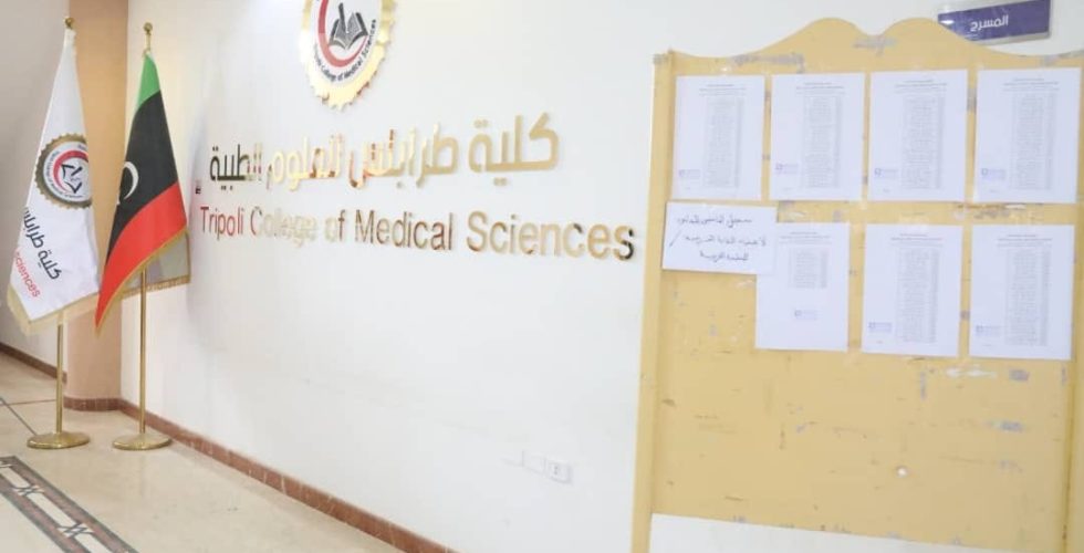 453257387_508737224875309_3325970260884392872_n 453257387_508737224875309_3325970260884392872_n