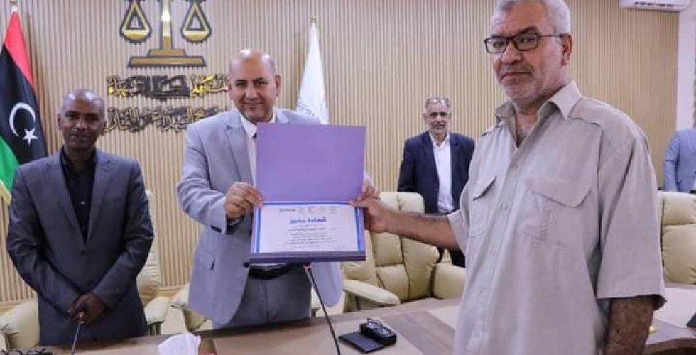 453632882_506391338443231_8990229590835213624_n