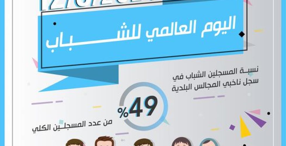 454453781_512698014479230_2080991789718208705_n