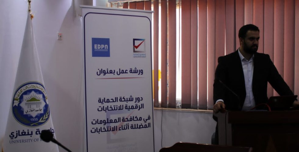 454740895_513468161068882_5078474093256309805_n (1)