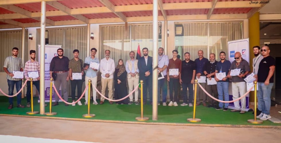 455014207_512361794512852_6180073436463332602_n