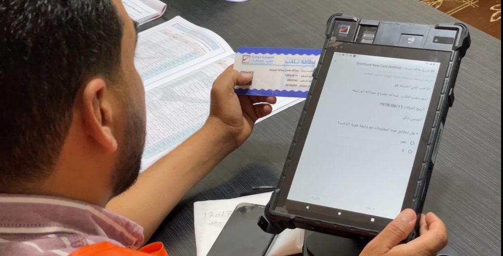 455291199_517046727377692_7560692469973954844_n