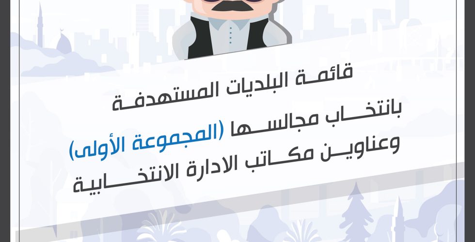 455694030_514686234280408_161366055442435187_n