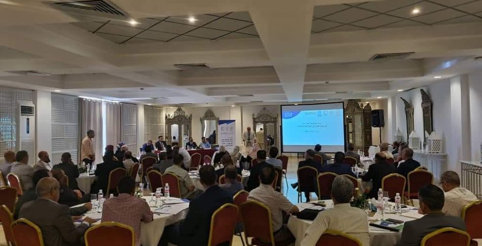 456448083_519678560447842_3084424543782293581_n