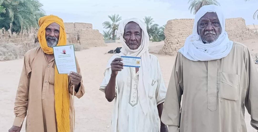 457052053_520213480394350_1011082857932127614_n