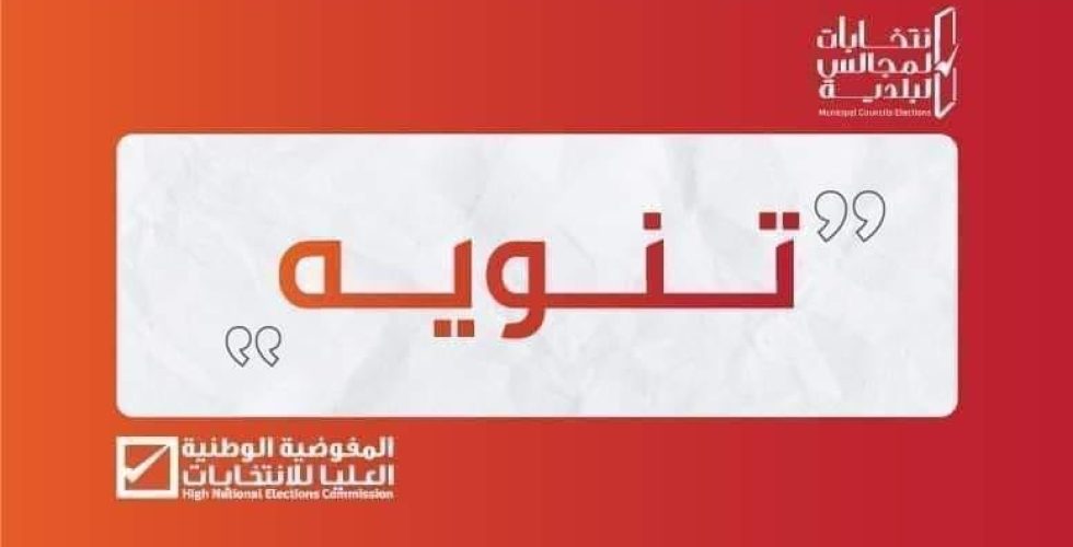 457235025_523534466728918_3415164216595493669_n