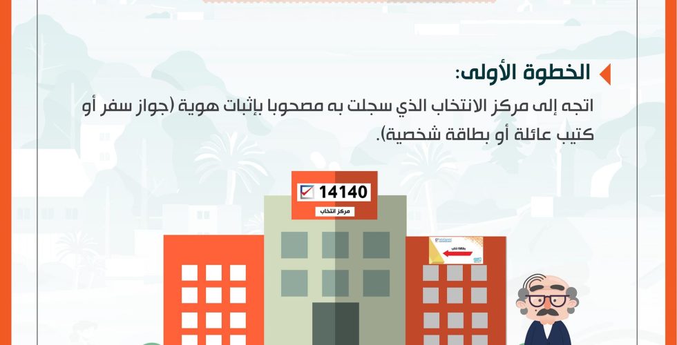 457247115_523337830081915_5995163505542532779_n