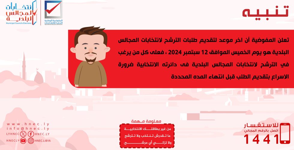 457249186_525340739881624_4454435474224632008_n 457249186_525340739881624_4454435474224632008_n