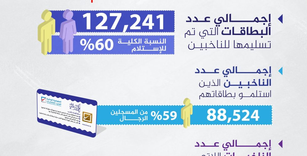 457401766_524036520012046_8206813067036399253_n