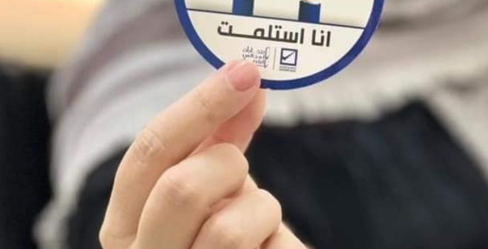 457403241_524665809949117_566244622173813581_n