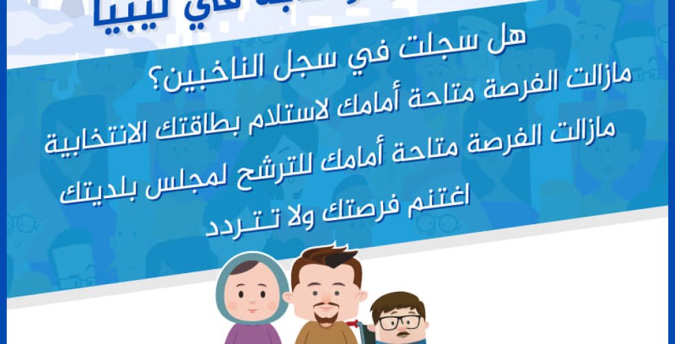 457436277_524095096672855_793193346188770467_n