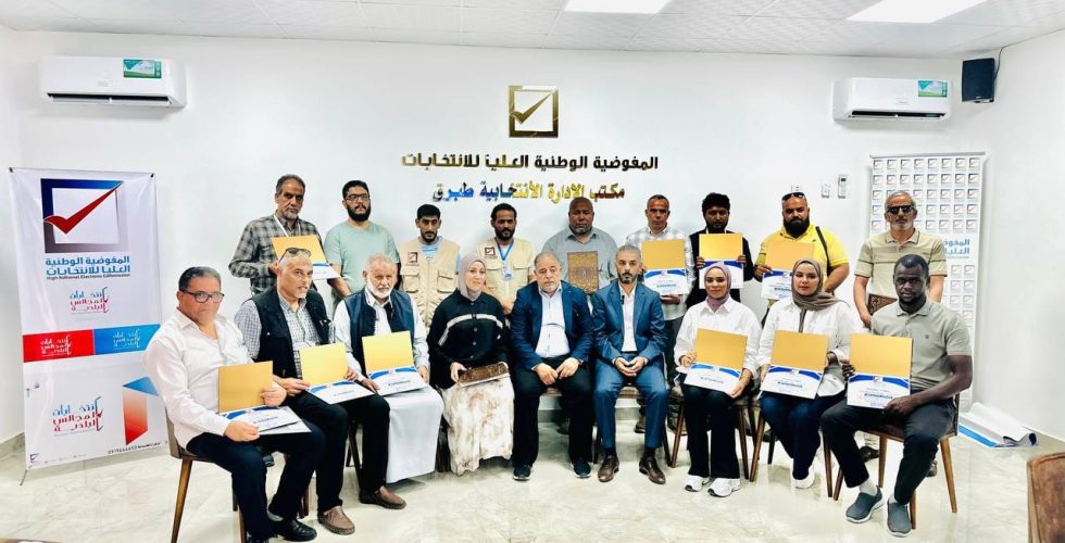 457622195_527352183013813_3677920944958951945_n