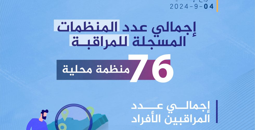 458407953_527775676304797_5355121478509632046_n