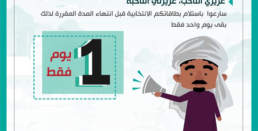 458507721_528644189551279_1335058393545475990_n