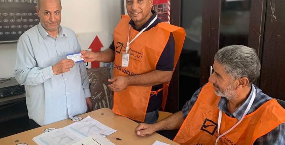 458516439_529063852842646_3994512266158182827_n