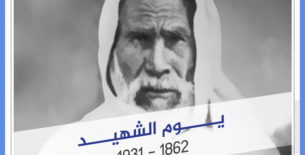 459935878_534875842261447_5831644895505422199_n