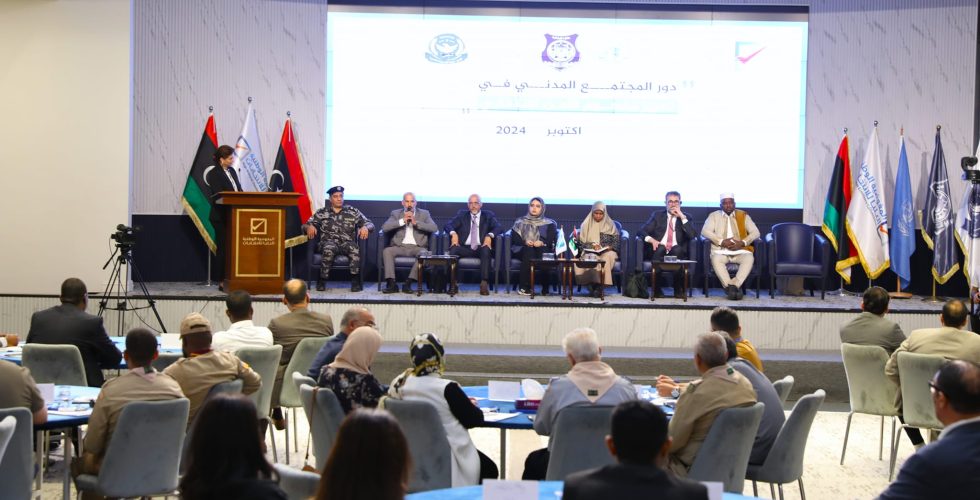 465014516_566632159085815_4183974522445175670_n 465014516_566632159085815_4183974522445175670_n