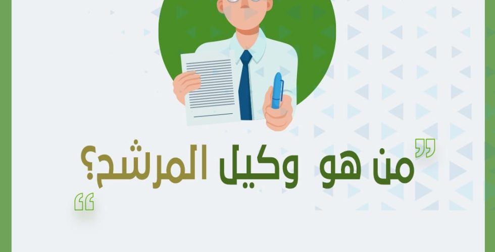 465273651_567303075685390_4416291416043985735_n