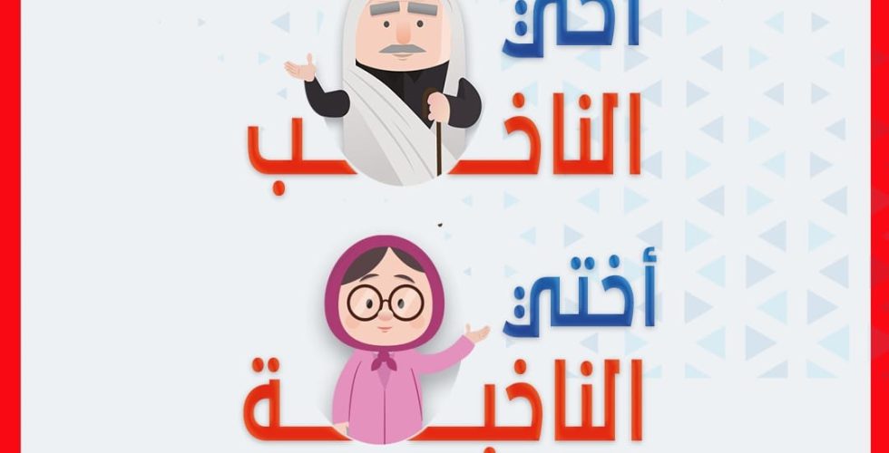 465275873_569350128814018_344780336804930830_n 465275873_569350128814018_344780336804930830_n