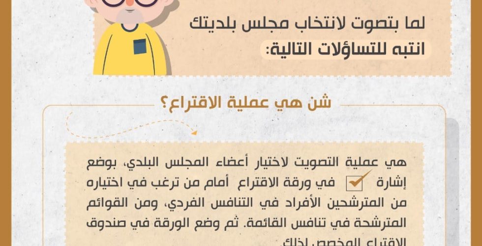 466338199_574862834929414_27362976480990923_n