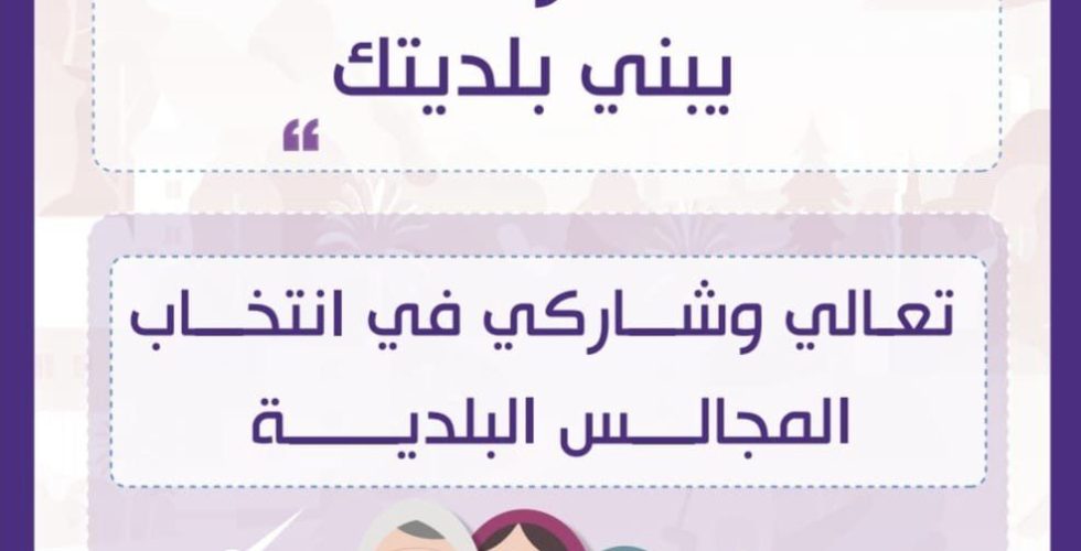 466667389_574835578265473_8893916918113230901_n