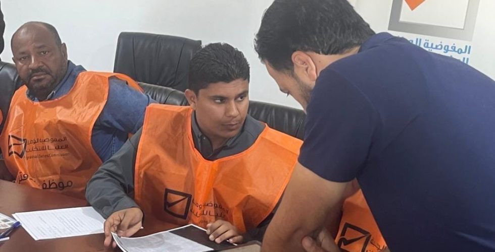 466673631_575622651520099_4465735997508353330_n