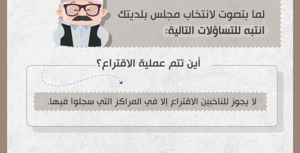 466797135_576268914788806_1321919720261119056_n