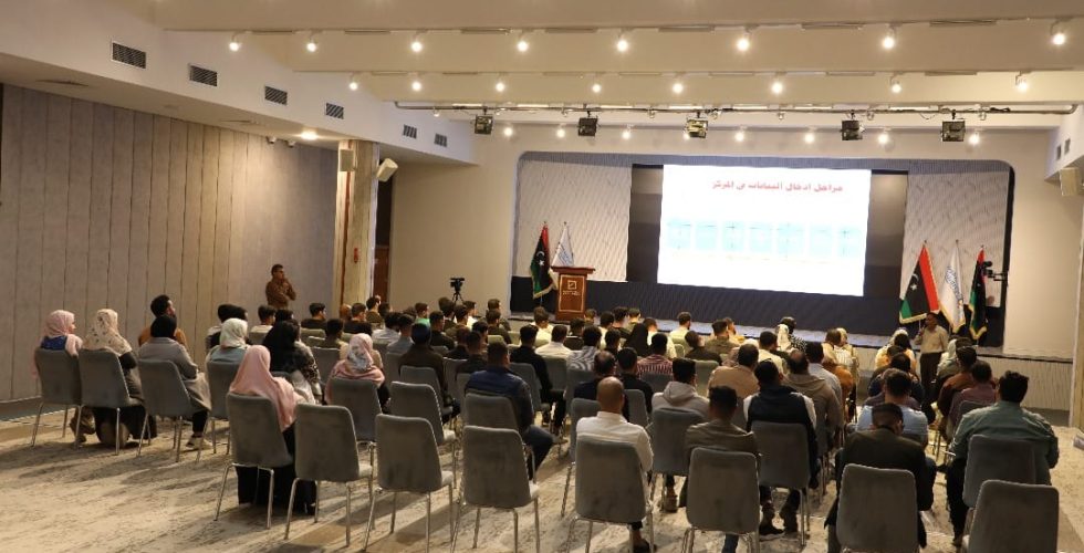 467147470_576344798114551_7604543951768592737_n