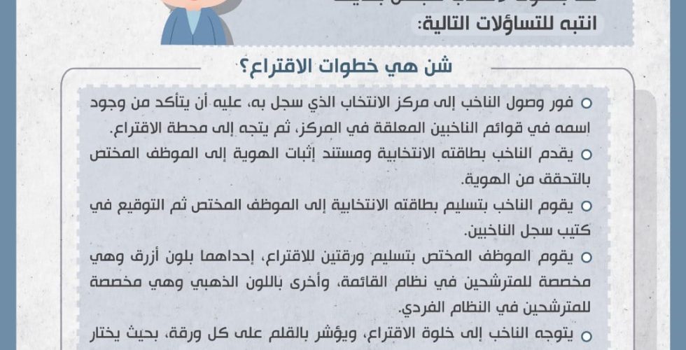 467181668_576930834722614_8499987993299306634_n