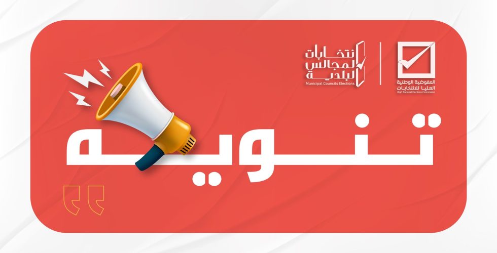 473729415_622394936842870_4878541270854743607_n