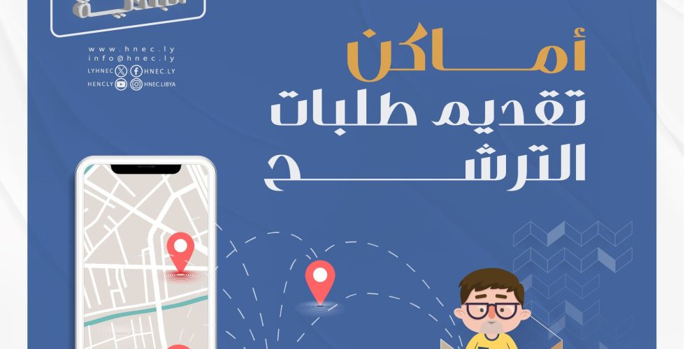 473739590_623003763448654_8249121030934960648_n