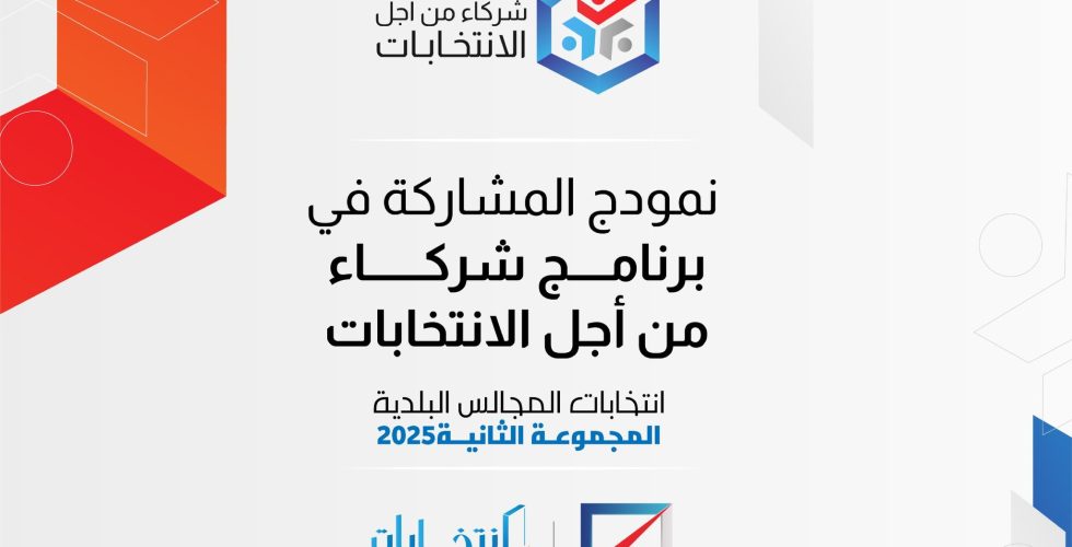 474025671_621840976898266_4443960565134960458_n