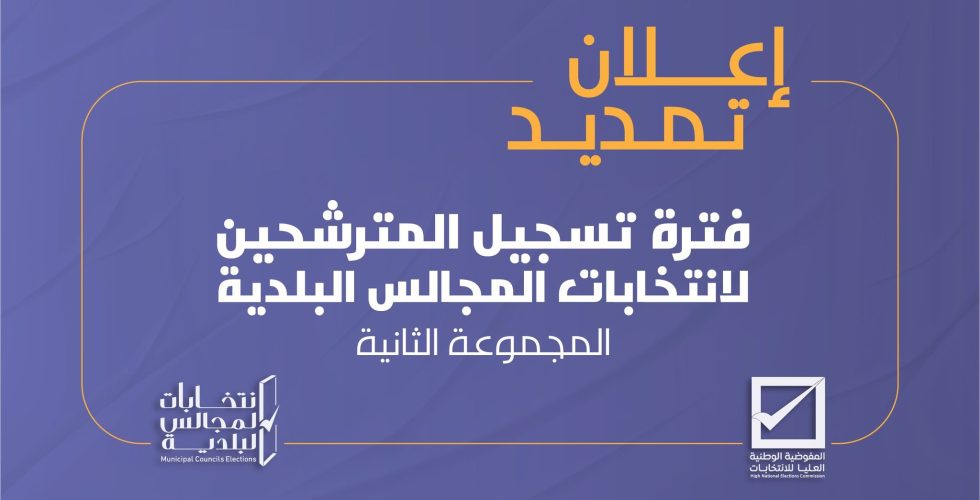 474857320_633172019098495_6427011950818403025_n