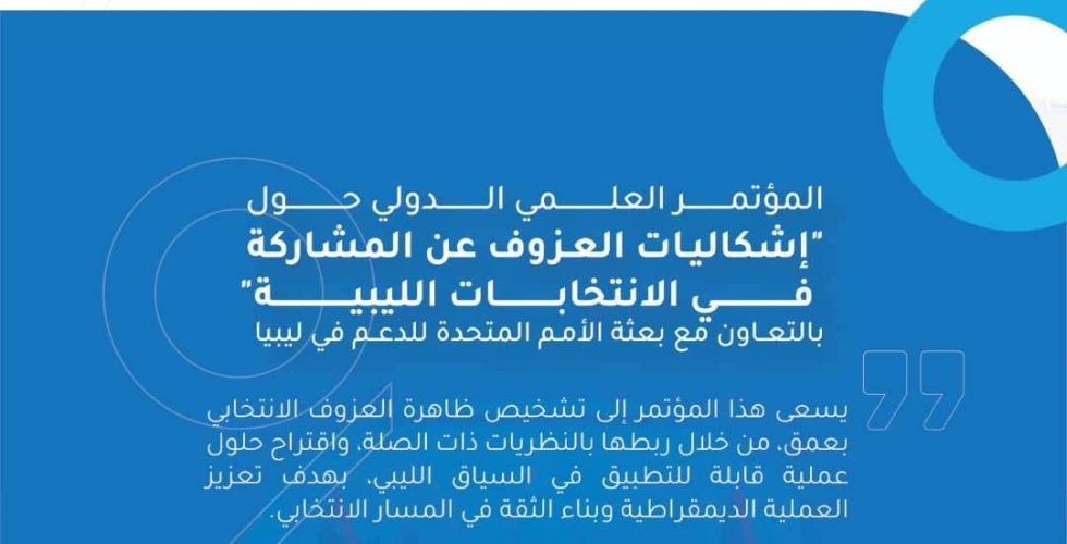 475074159_625732193175811_3410958296935162835_n