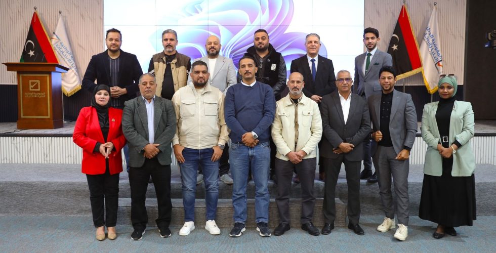 478215700_637823685299995_8892403135438971553_n