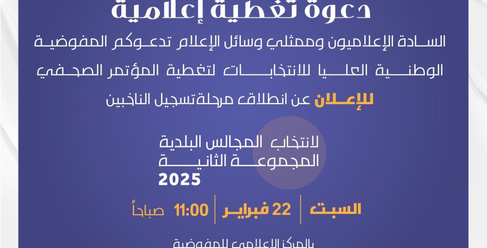 478703322_642041714878192_5015008566408311266_n 478703322_642041714878192_5015008566408311266_n