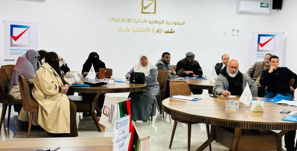 480567812_642909548124742_3114324771768017238_n