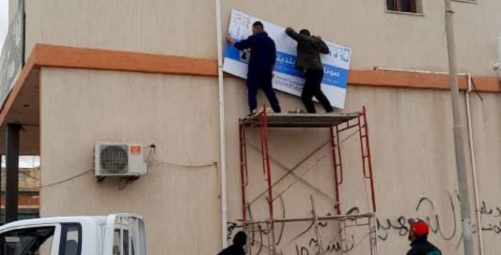 481251077_644876434594720_7018541736840139828_n