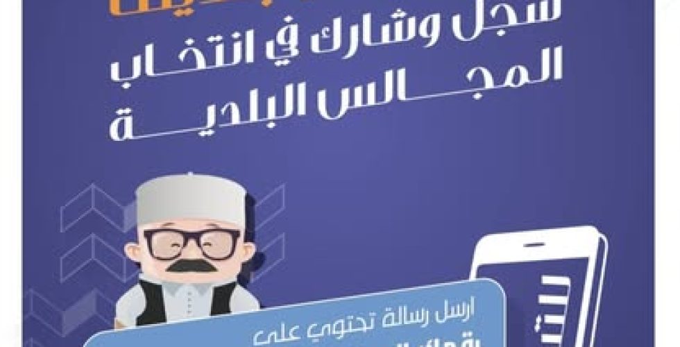 481263213_644176551331375_8713675001613824942_n