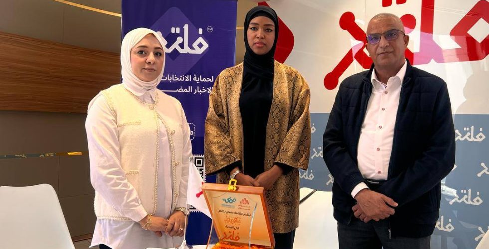 481517300_646479934434370_3469282891121286531_n