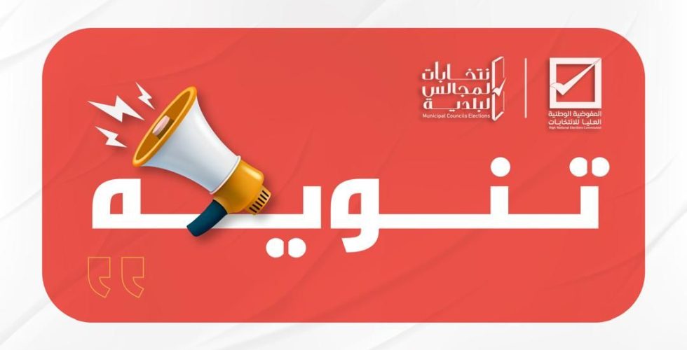 482317056_650509790698051_1273864525333264109_n