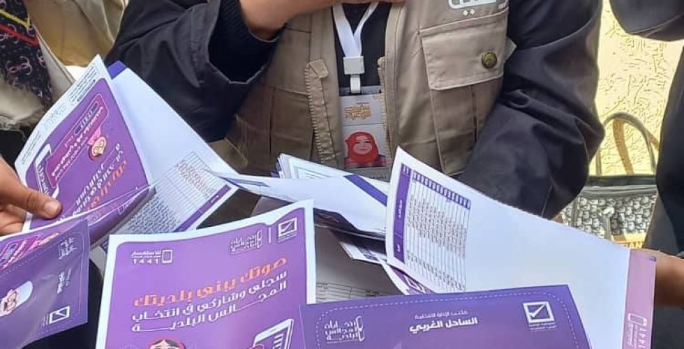 482326707_652091460539884_6893923104606805449_n