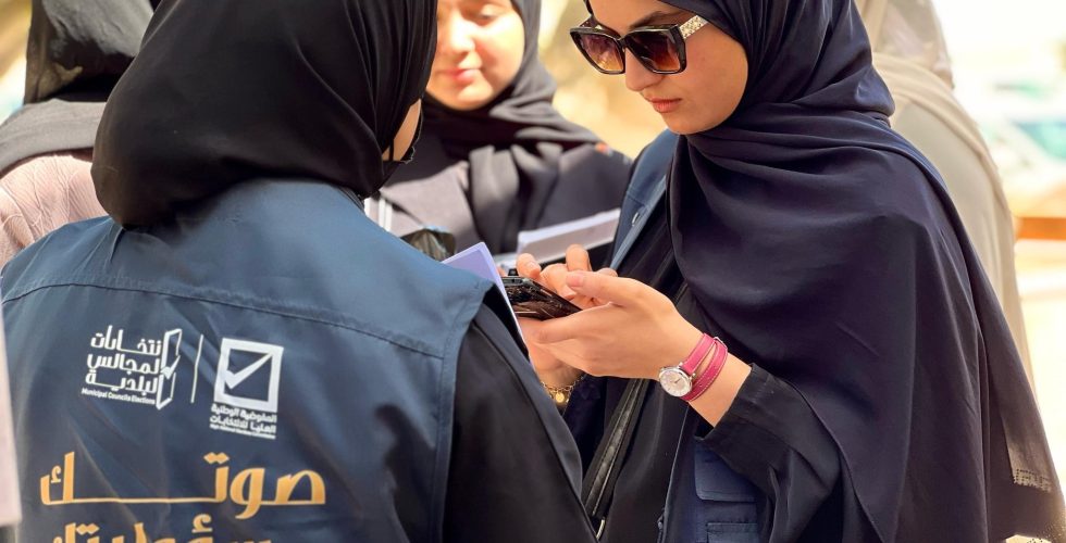 483105933_660729806342716_2873442033825656932_n