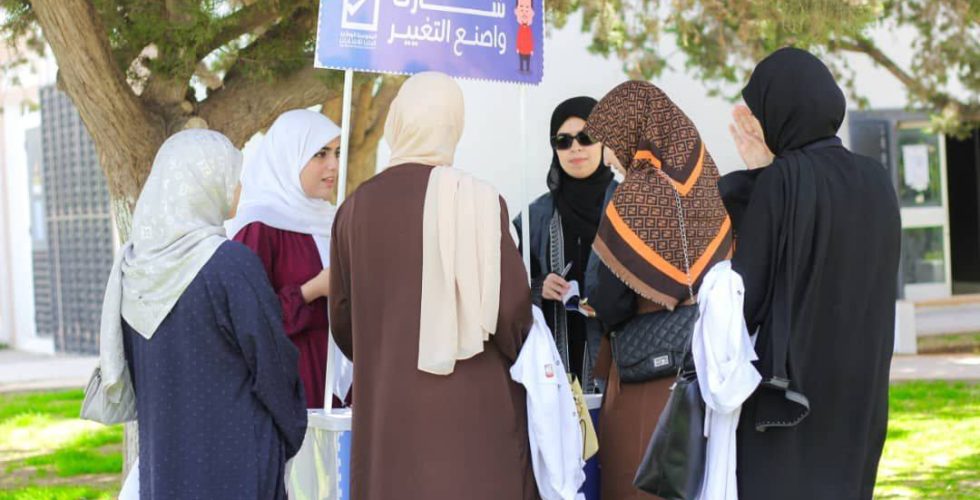 484244390_660974499651580_5462298914482913783_n