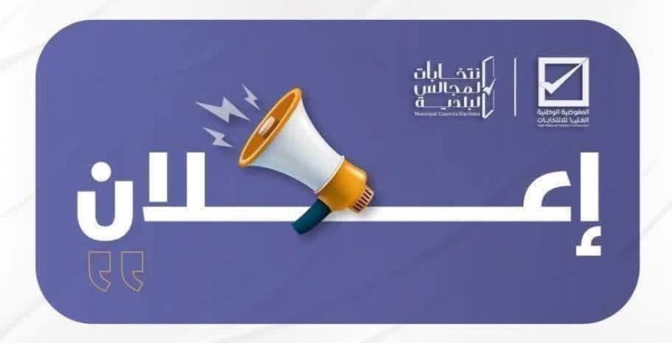 616202373_894298329652528_3408169249600352532_n