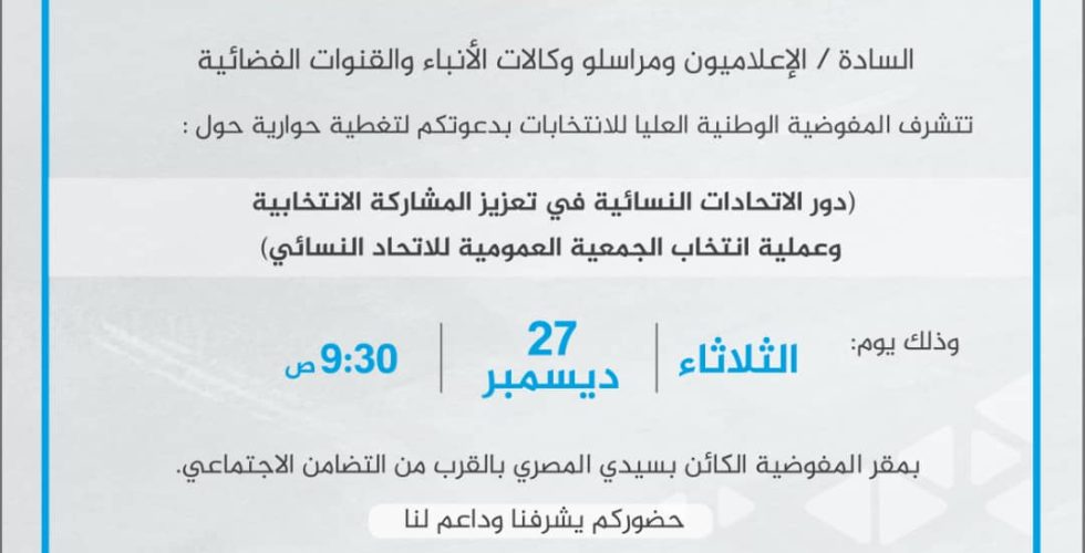 7EB1447C-0256-4755-9649-786705C393F9